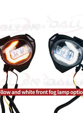 适用于2008-2010款Vigo雾灯丰田老款vigo改装LED雾灯丰田雾灯