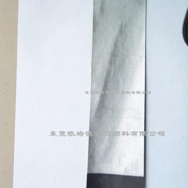 1um3um5um耐酸碱不发黑水墨水性银粉水性银浆水性铝银浆