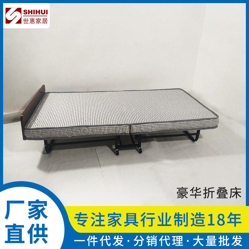 现代家居酒店宾馆折叠床厂家批发单人海绵床垫简约经济铁架床