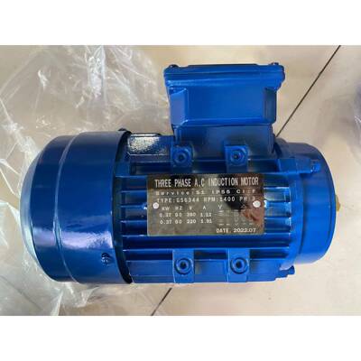 THREEPHASE楷莱胜电机马达GS6344370W