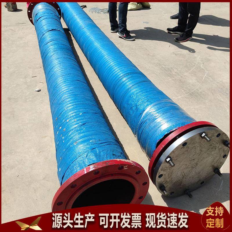 吸排泥胶管大口径排水DN250橡胶管快接钢丝耐油排污管软管高压