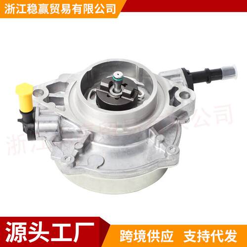 BK3Q2A451FABK3Q2A451FBBK3Q2A451FC刹车真空泵适用于江铃福特