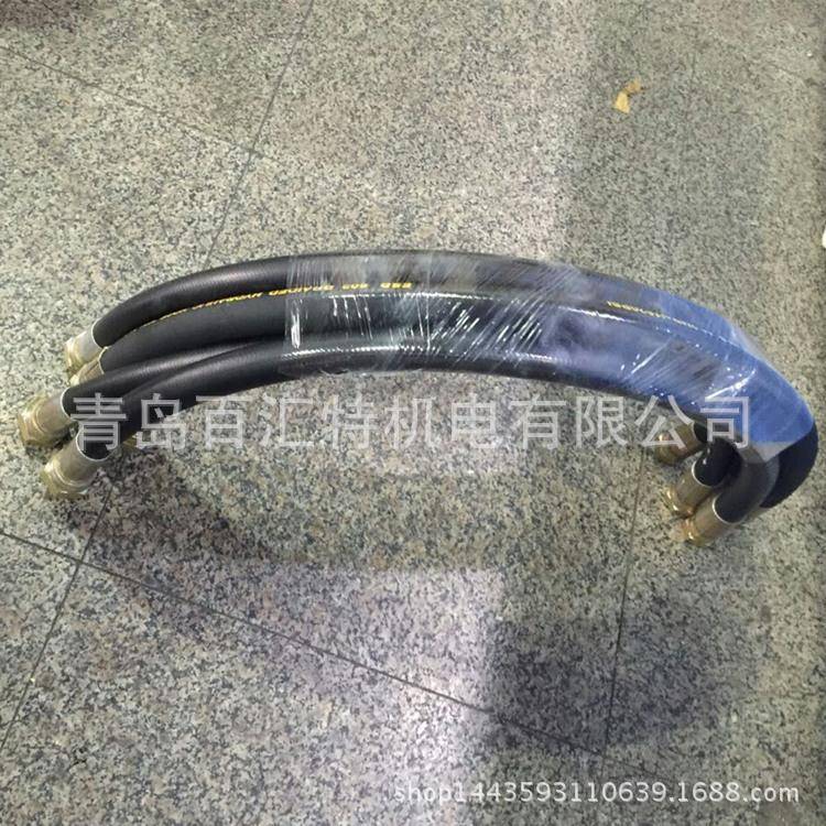 长平6528K气动泵喷涂机吸料软管50CM