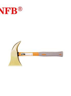 天津桥防CNFB安全防爆工具安全斧防爆装柄安全斧T8195