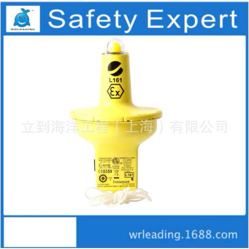低温防爆救生圈灯
