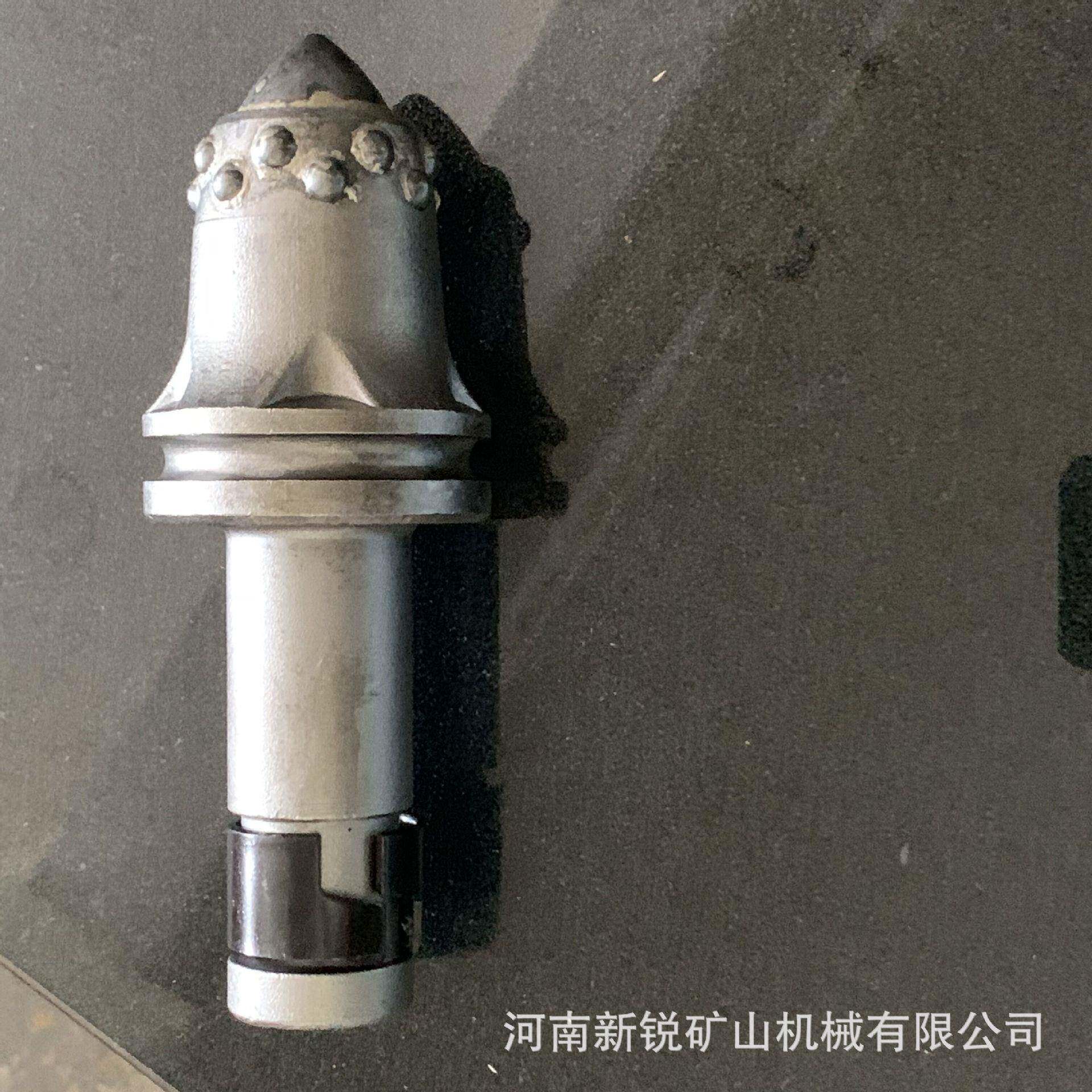 海锐特科技截齿U95截齿30合金