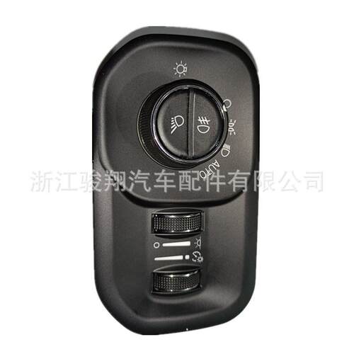 品质保证工厂直发现货适用于道奇雾灯开关68156061AD