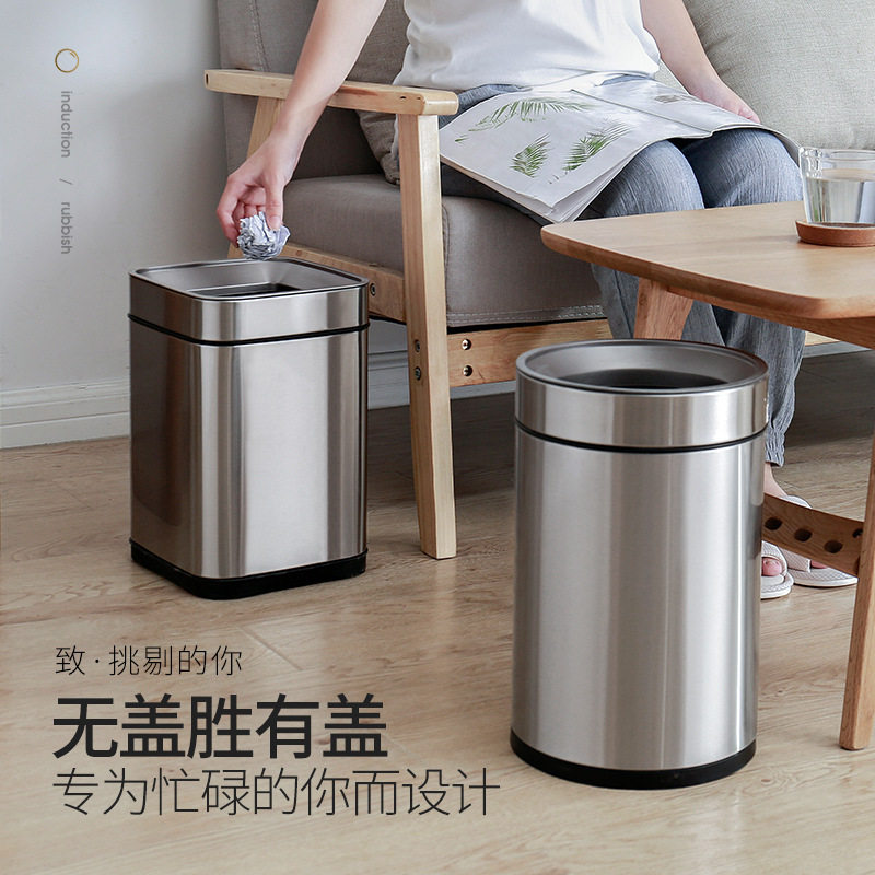 无盖家用客厅卧室厨房创意卫生间厕所简约筒不锈钢圆垃圾桶