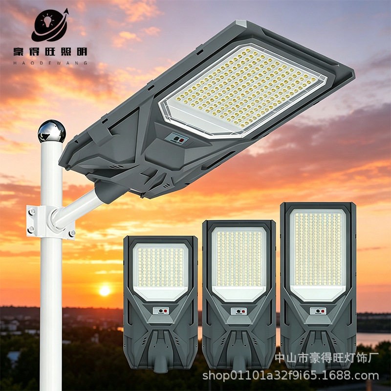 led户外一体化太阳能路灯庭院太阳能路灯感应照明灯市政工程路灯