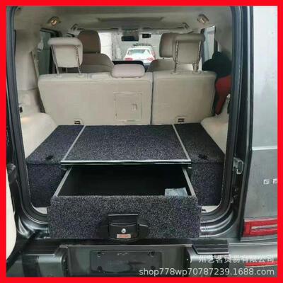 适用于奔驰G级W463W464G500G63G350G400G550加装后备箱储物抽屉
