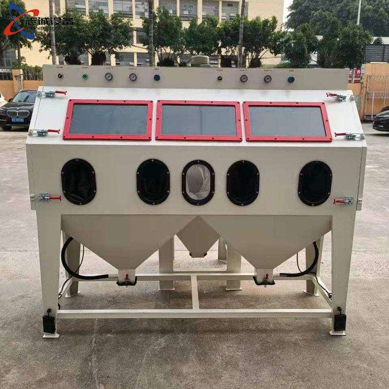 志诚多工位手动喷砂机双工位小型喷砂机五金模具表面除锈喷砂机