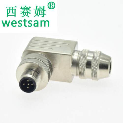 5芯航空插头M12-5P公弯头B编码全金属接头防水连接器