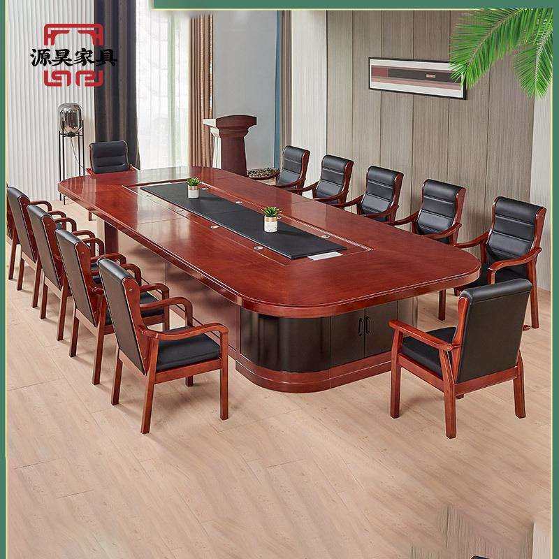 双人会议桌椅组合油漆会议室条桌实木贴皮长条桌培训条形桌组合,鲜花速递/花卉仿真/绿植园艺,割草机/草坪机,淘宝优惠券,粉丝福利购,淘宝优惠卷