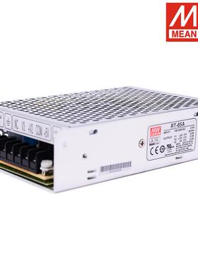 RT-85A/85B/85C/85D明纬电源85W三组输出5V12V15V24V/T-60B/60C