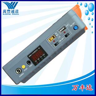 便携熔接机户外电源100s可手动调电压多种可拆卸式充电头备用电池