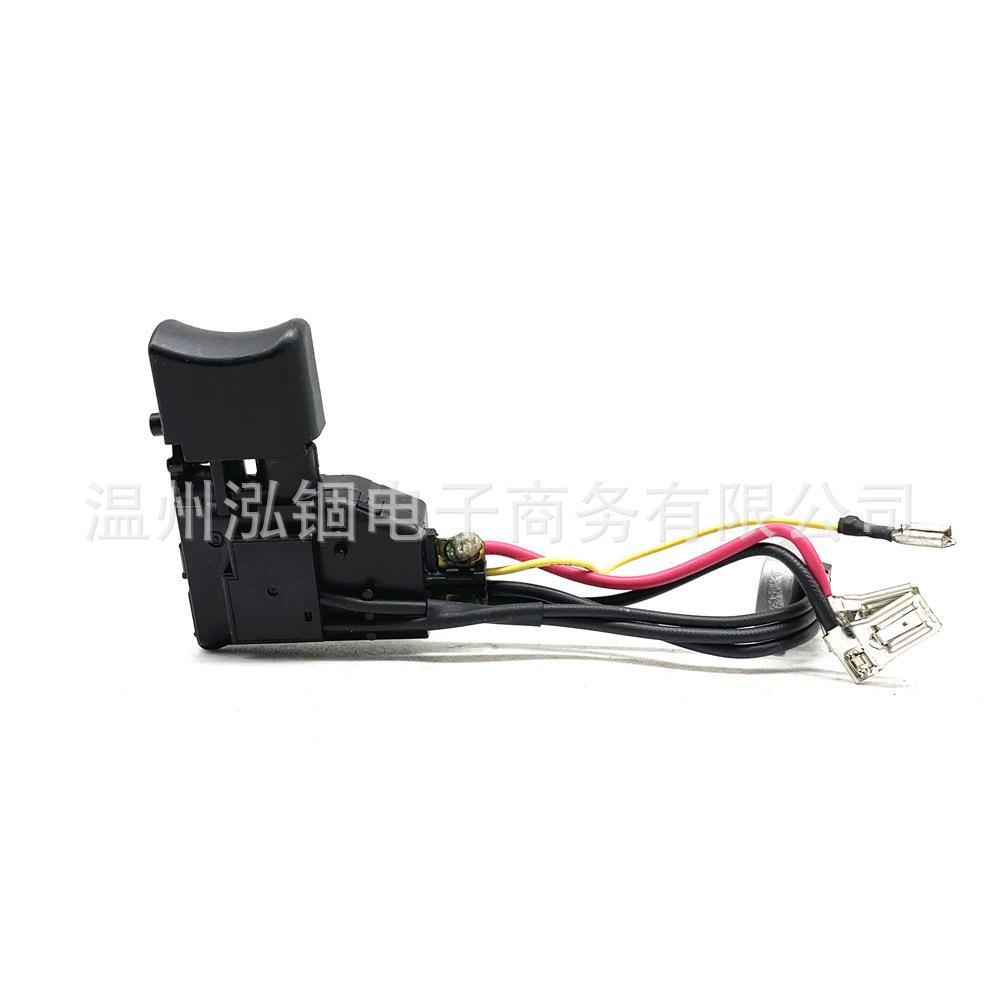 65074806506751开关适用于DHP343DHP453DDF343632A23-2