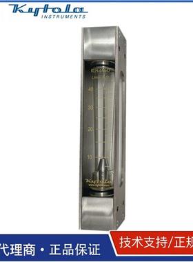 芬兰KYTOLA转子流量计KLH-4AA-D