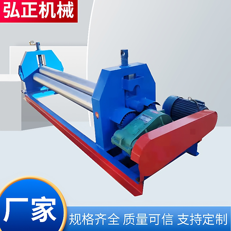 电动卷板机全自动卷圆机小型铁板不锈钢滚圆机钢板卷筒机卷管机