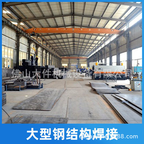 数控龙门铣对外加工立柱焊接自动化设备机械cnc加工件齿轮箱加工