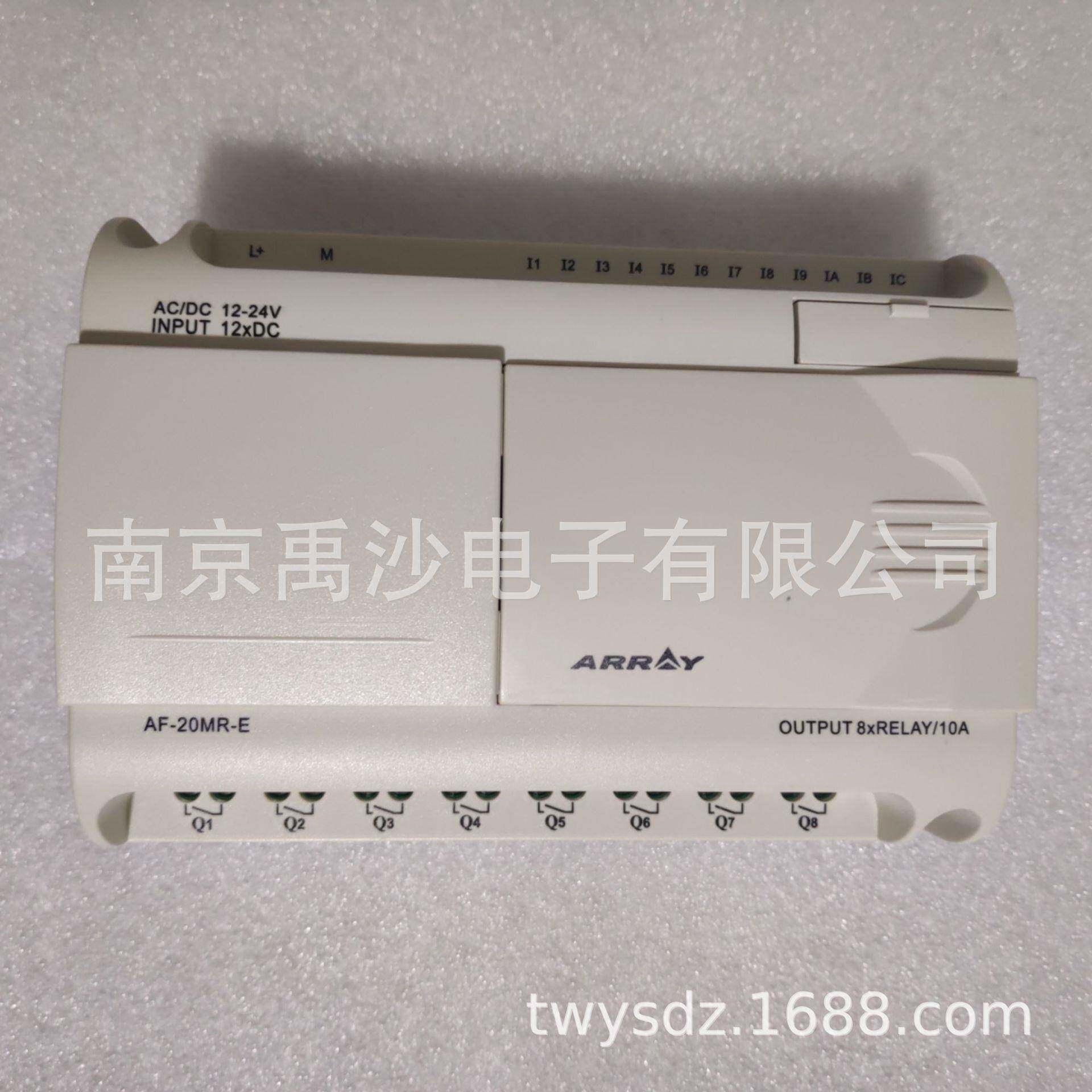 AF-20MR-E可编程控制器亚锐电子ARRAY（不含显示屏）