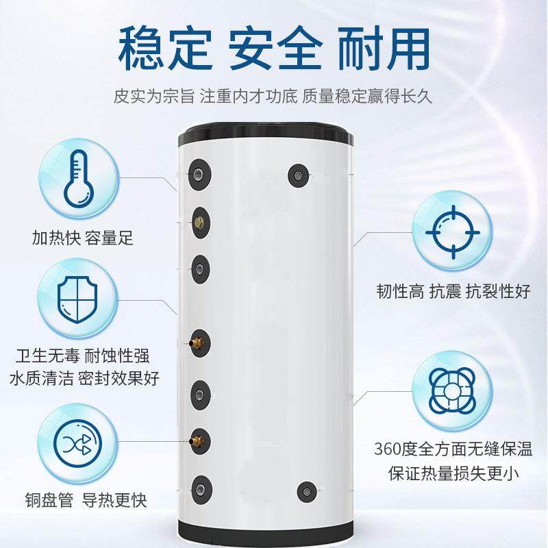 壁挂炉单盘管水箱电暖生活用水200L300L不锈钢304家用承压水箱,鲜花速递/花卉仿真/绿植园艺,割草机/草坪机,淘宝优惠券,粉丝福利购,淘宝优惠卷