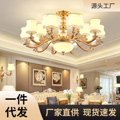 欧式吊灯客厅奢华大气简约吊灯简约现代卧室灯餐厅灯具2023新款