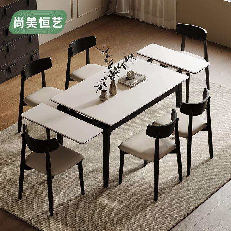 岩板实木餐桌椅北欧饭桌现代简约小户型长方形伸缩餐桌椅,鲜花速递/花卉仿真/绿植园艺,割草机/草坪机,淘宝优惠券,粉丝福利购,淘宝优惠卷