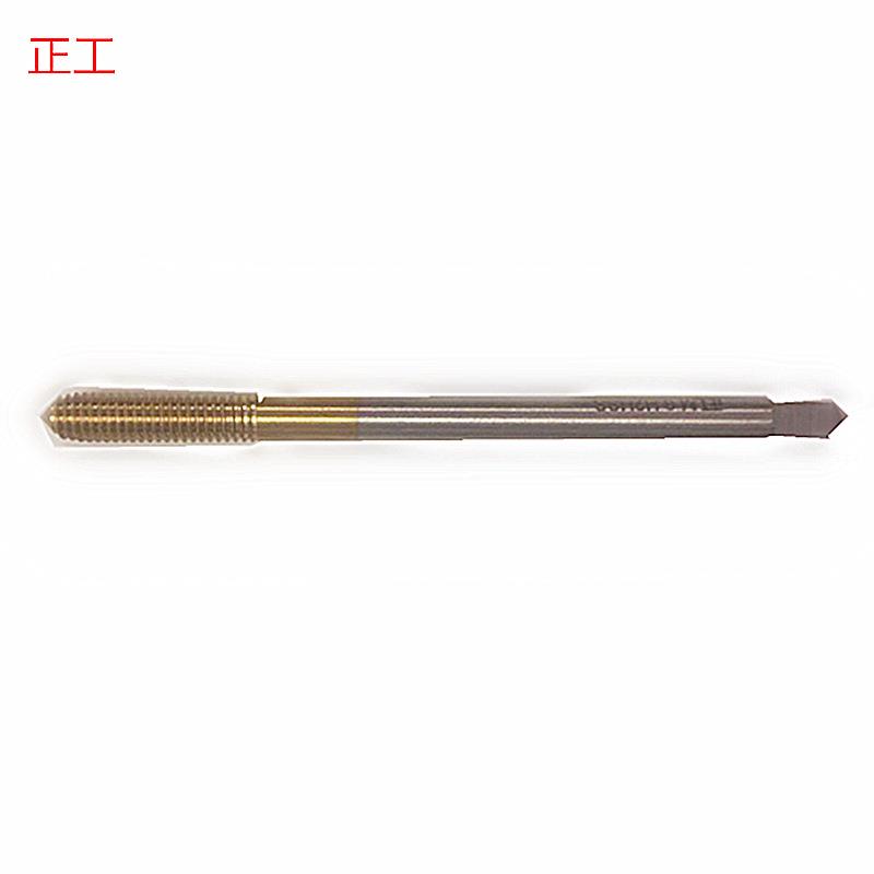 正工M2X0.4X90/M12X250(6542HSS)销售加长镀钛挤压丝锥