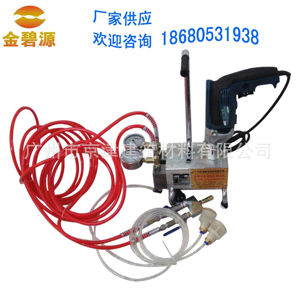 水固化双液灌浆机AB组份注浆机防水补漏机厂家供应