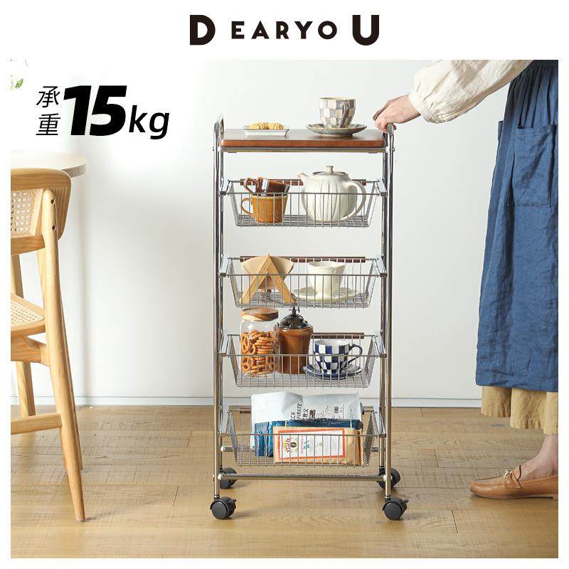 A10L榉木金属中古风霜山小推车餐边柜厨房置物架移动餐车抽拉篮收,鲜花速递/花卉仿真/绿植园艺,割草机/草坪机,淘宝优惠券,粉丝福利购,淘宝优惠卷