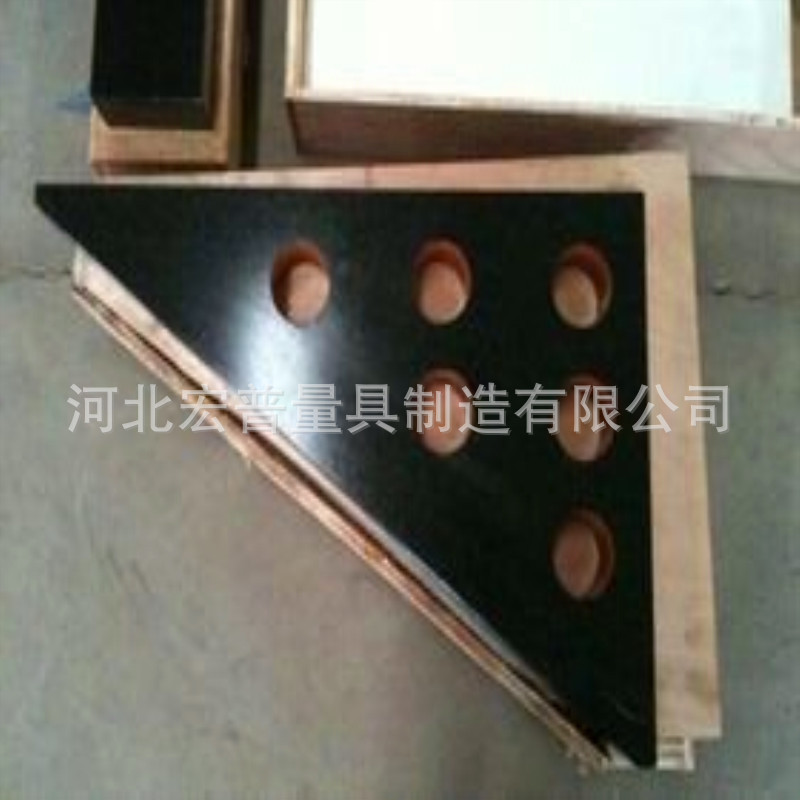 批大理石直角尺花岗岩检验直角尺00级花岗石划线定位直角尺0级