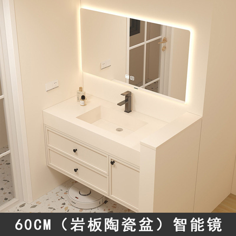 岩板陶瓷无缝一体盆简约风洗手洗脸池洗漱台奶油风浴室柜厂家