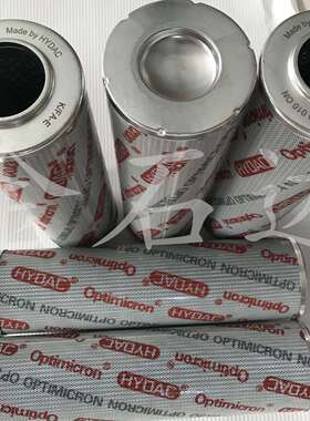 液压油滤芯0660D005ON0660D010ON0660D020ON顶油泵液压滤芯