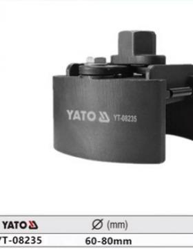 易尔拓原装机油滤清器扳手汽修帽式可调扳手YT-08235YT-08236