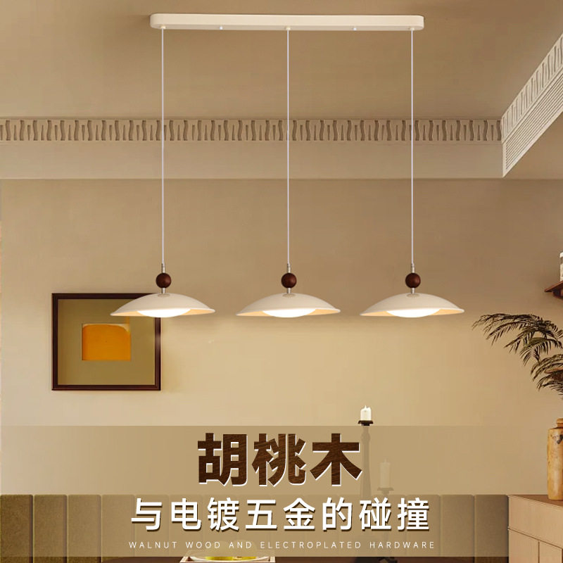 中古风餐厅吊灯复古飞碟摇臂一字长条诧寂风吧台餐桌简约灯casagd