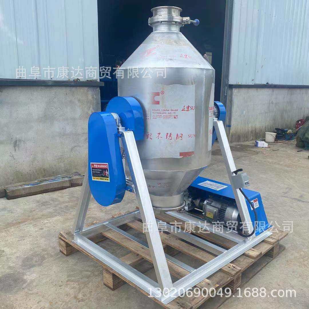 不锈钢腰鼓搅拌机30升50升混合机拌料磁粉混合机实验室混料机,鲜花速递/花卉仿真/绿植园艺,割草机/草坪机,淘宝优惠券,粉丝福利购,淘宝优惠卷