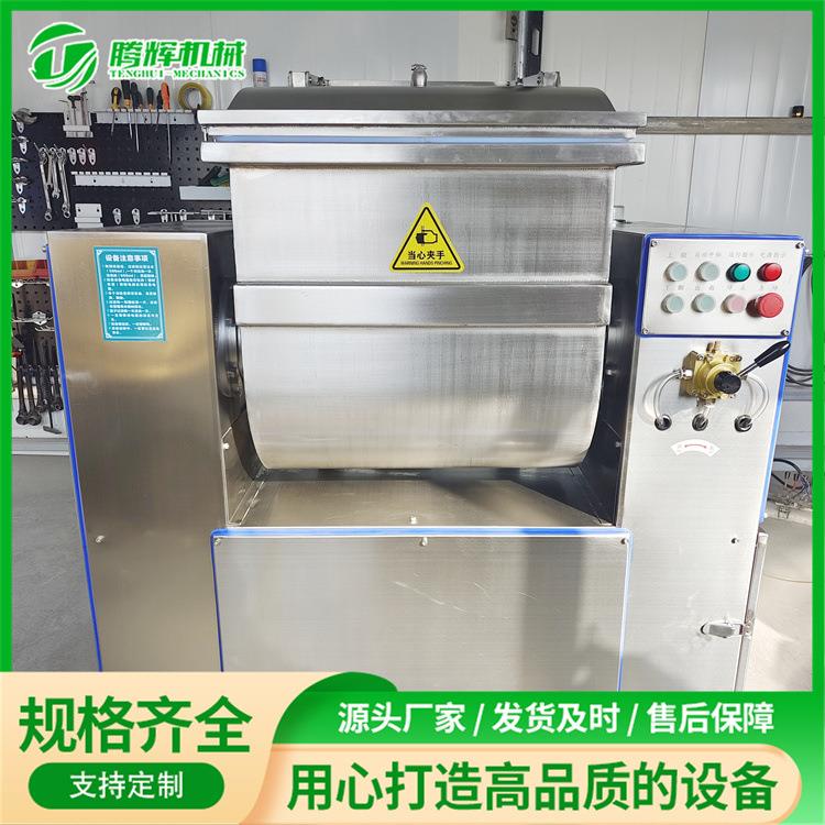 全自动真空和面机商用小型馒头搅面揉面机不锈钢面条加工和面机