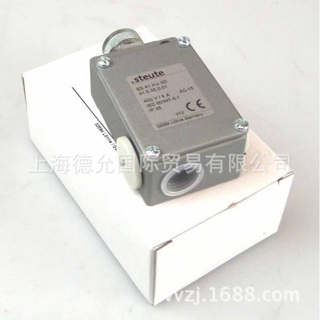 德国原装进口steute感应器及其他系列产品