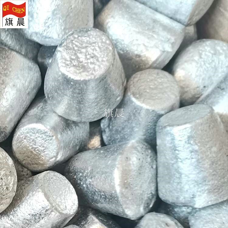 铝钼合金AlMo5AlMo105钼铝合金铝钼10铝钼含量可定