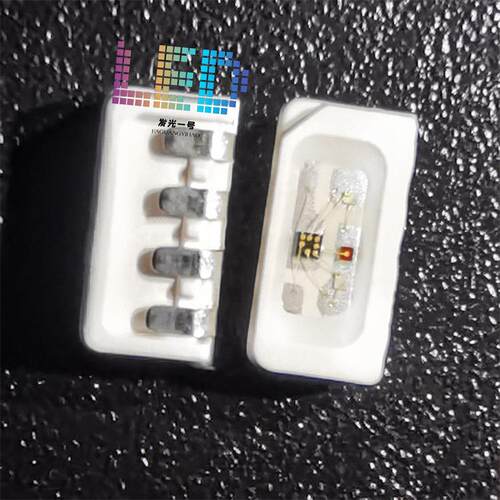 4020侧面幻彩WS2812B炫彩金线RGB内置1C单点触控led灯珠发光管LED