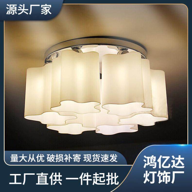 云朵吸顶灯客厅灯饰3头云朵吸顶灯儿童房卧室灯书房磨砂玻璃灯具