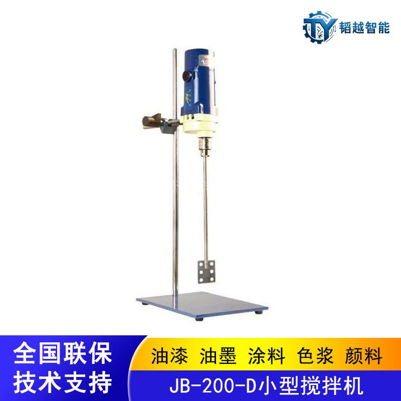 JB-200-D高速电动分散搅拌机，实验室分散机