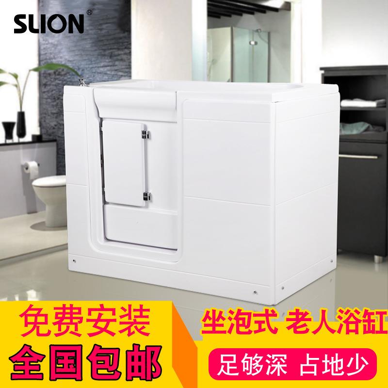 老年人浴缸无障碍家用老人浴缸残疾人浴缸小户型开门浴缸零售