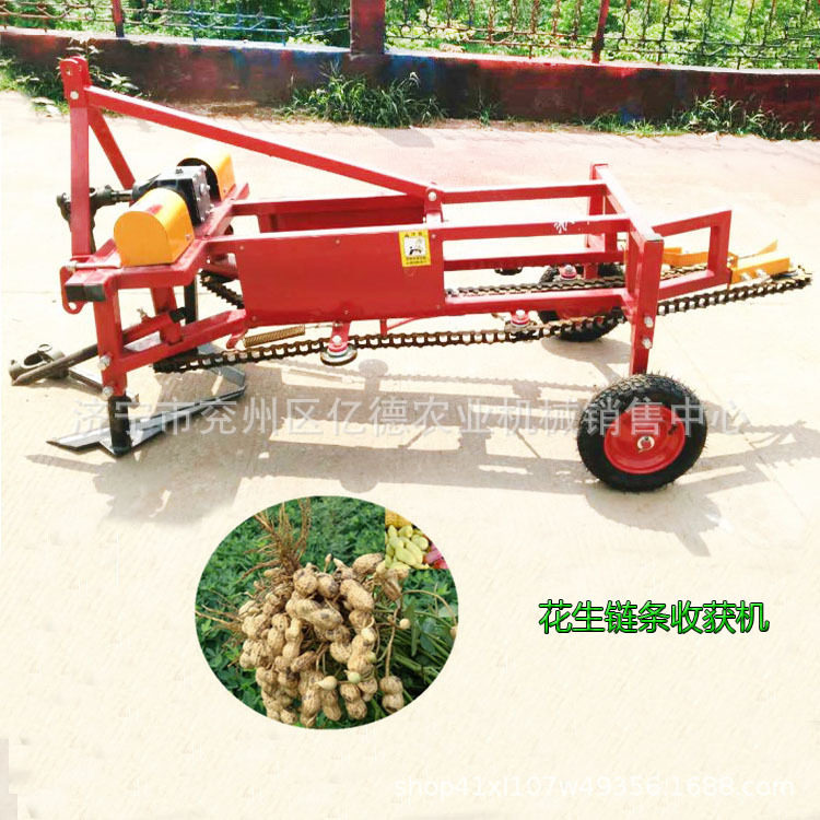 四轮车带链条花生收获机小型家用收花生收获机拔花生机器刨花生机