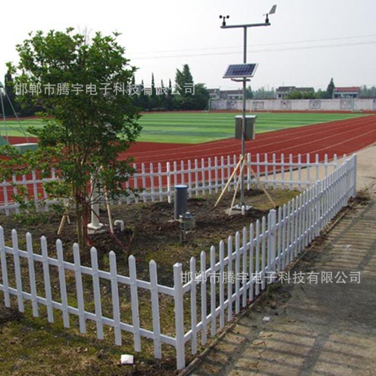 森林智能综合环境监控系统自动气象站