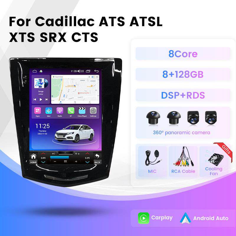 适用CadillacATSATSLXTSSRXCTS凯迪拉克竖屏车载安卓导航仪