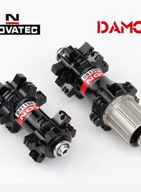 自行车配件久裕DS11SB/DS12SB台产山地直拉碟刹花鼓24/24，24/28