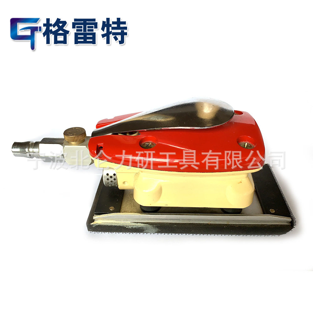 80X140方型气动研磨机气动打磨机方形盘砂纸机研磨抛光机打蜡机