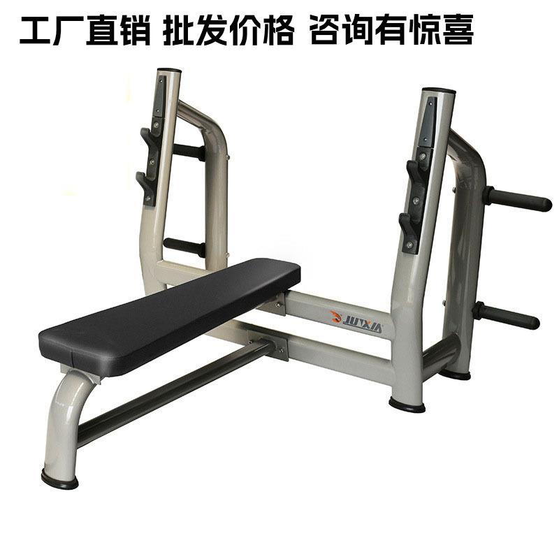 军霞JX-829平卧推架商用健身房卧姿式杠铃推举举重床力量训练器械
