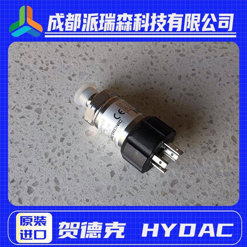 德国贺德克压力开关HDA4745-A-100-418机械设备继电器